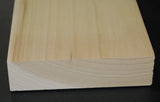 1-1/4" x 5" RAW Solid Poplar Flat Stock